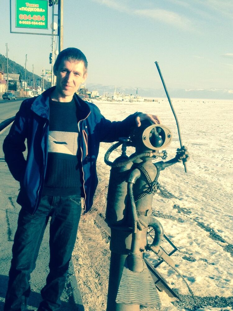 ���� 9431013 ������� ������, 43 ����, ���� ���������� � ��������