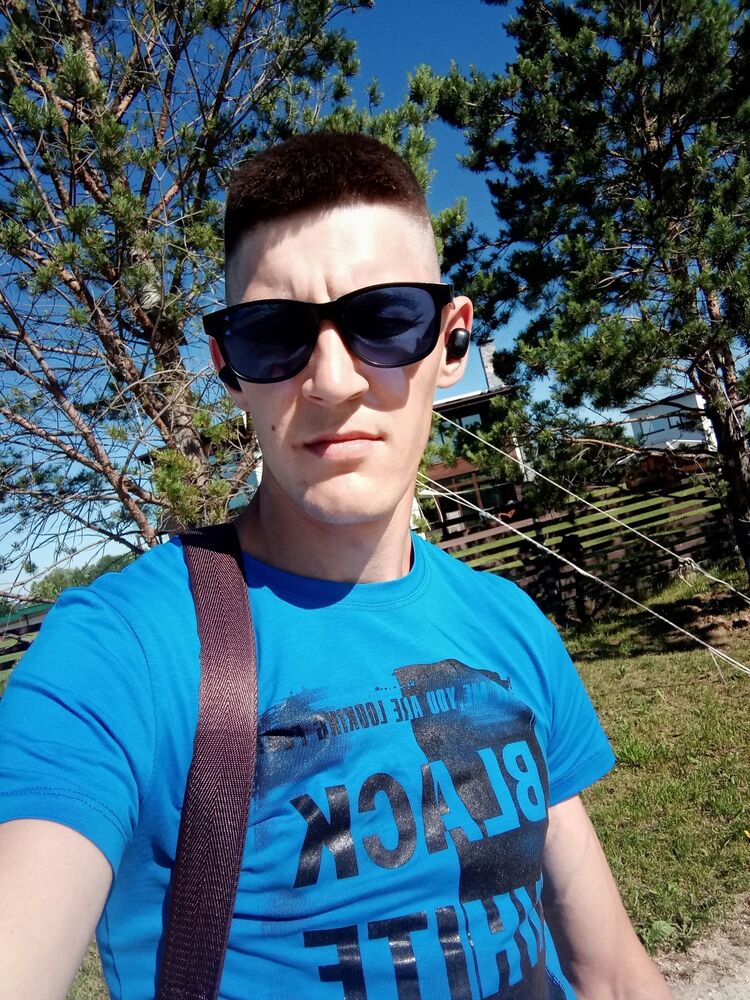 ���������� ������, ���� ������� Maksim, 32 ����, ������������ ��� ������, ����� � ���������, c�������� ���������, ���������