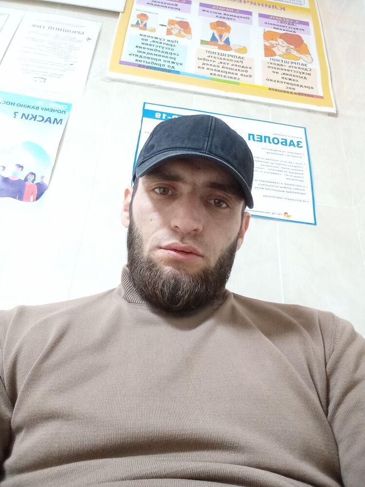 ���� 46060193 ������� �����, 30 ���, ���� ���������� � �����-����������