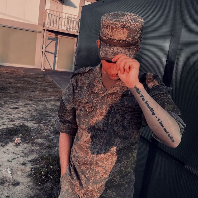 ���� 43498363 ����� ���������, 22 ����, ���� ���������� � ������