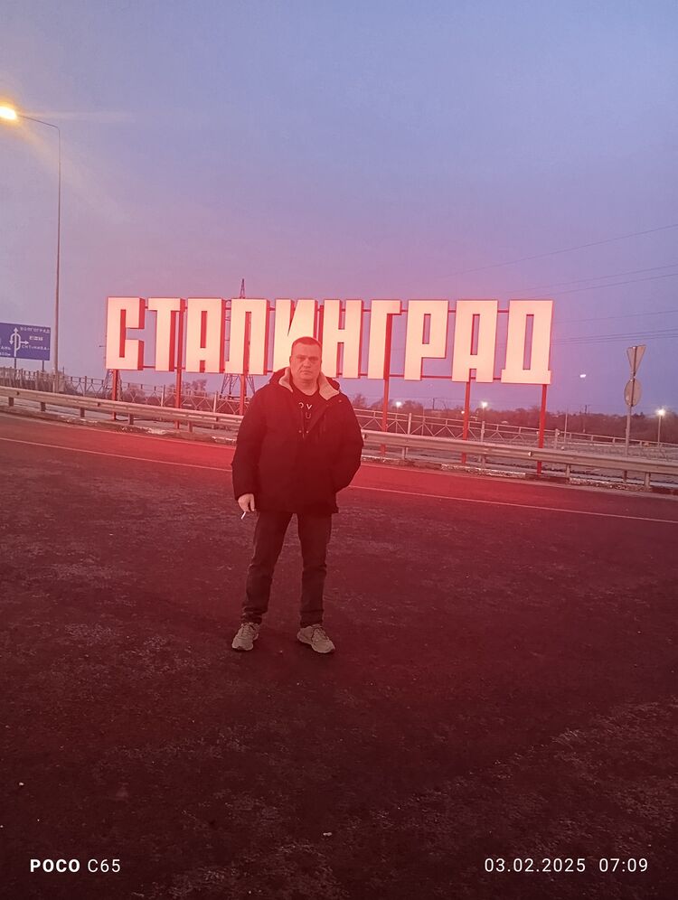 ���������� ���������, ���� ������� �������, 49 ���, ������������ ��� c�������� ���������