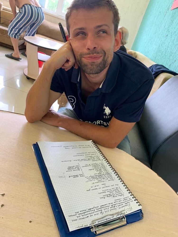 ���������� ������������, ���� ������� �������, 36 ���, ������������ ��� ������, ����� � ���������, c�������� ���������, ���������