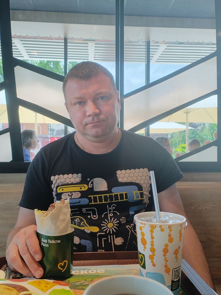 ���� 56181883 ������� ����, 42 ����, ���� ���������� � ������