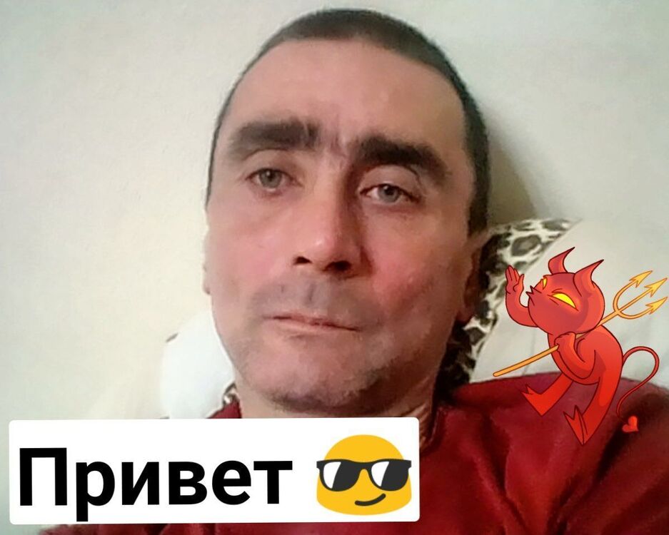 ���������� ������������, ���� ������� �����, 43 ����, ������������ ��� ������, ����� � ���������