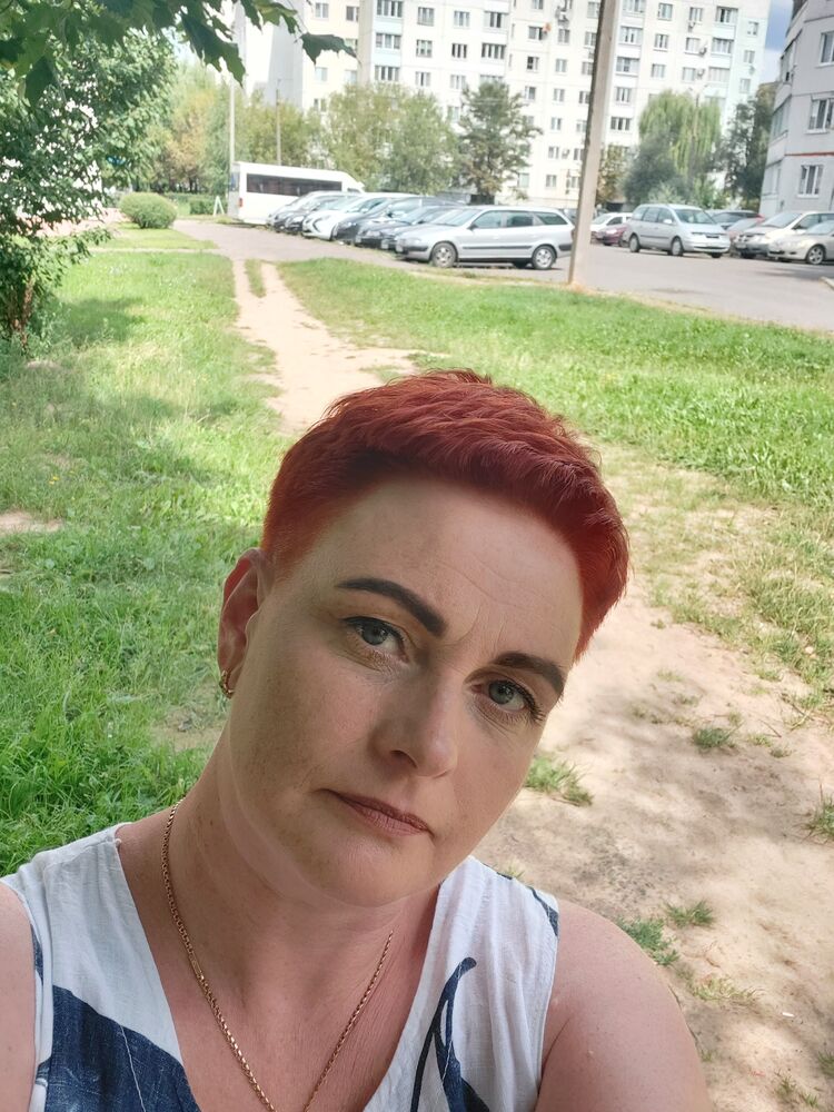 ���� 55093263 ������� �����, 45 ���, ���� ���������� � ���������