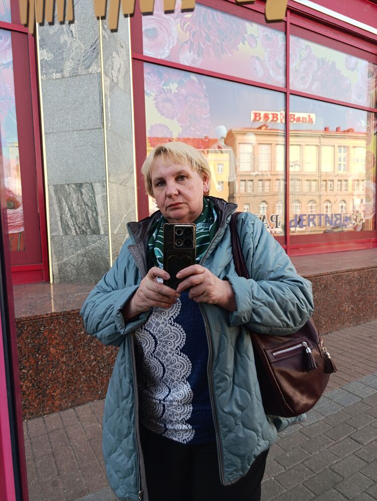 ���������� �����, ���� ������� ����, 59 ���, ������������ ��� ����� � ���������, c�������� ���������