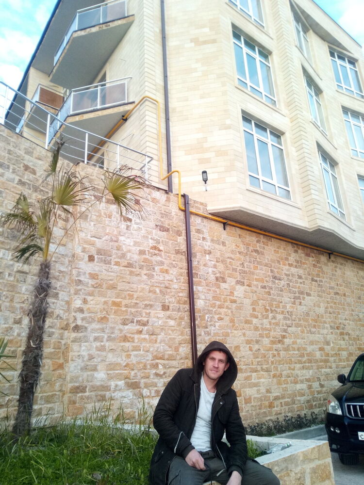 ���� 20989503 ������� ����, 35 ���, ���� ���������� � ����