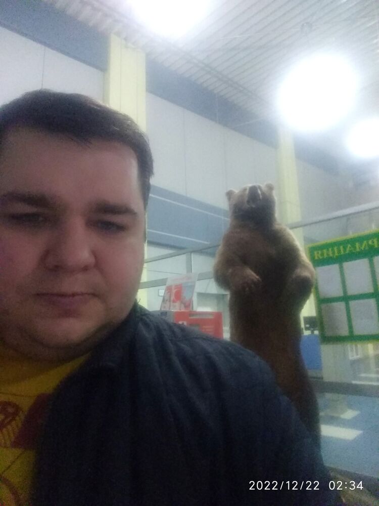 ���� 31433253 ������� ���������, 39 ���, ���� ���������� � ������������