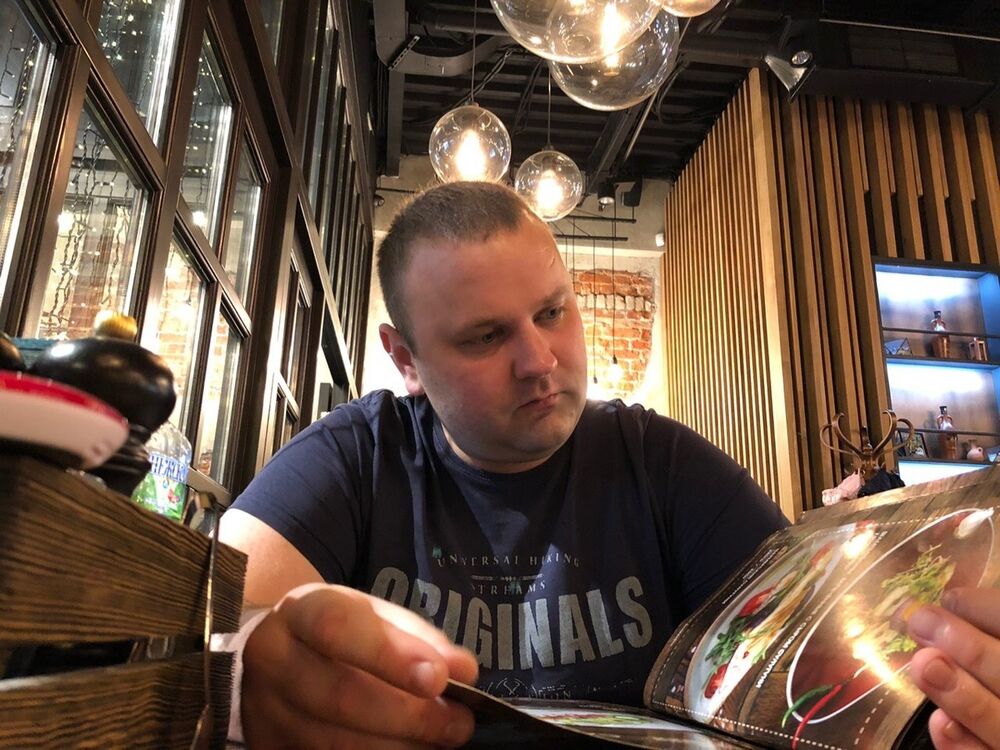 ���� 17641013 ������� �����, 38 ���, ���� ���������� � �������������