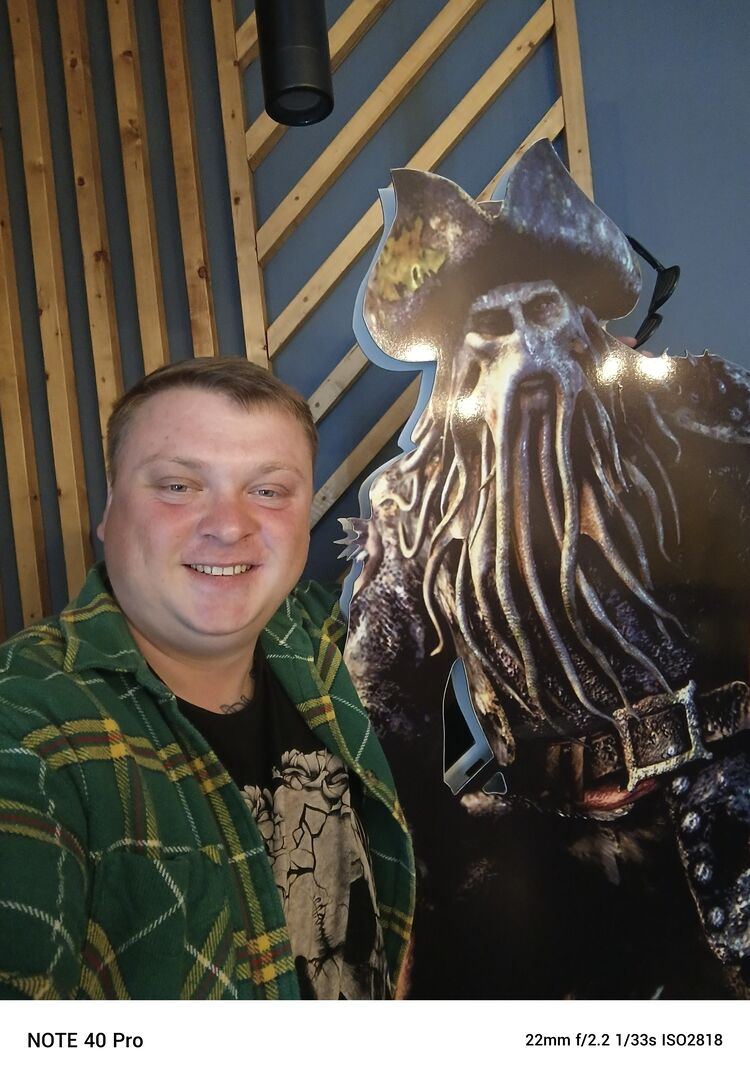 ���������� ��������, ���� ������� ���������, 31 ���, ������������ ��� ������, ����� � ���������