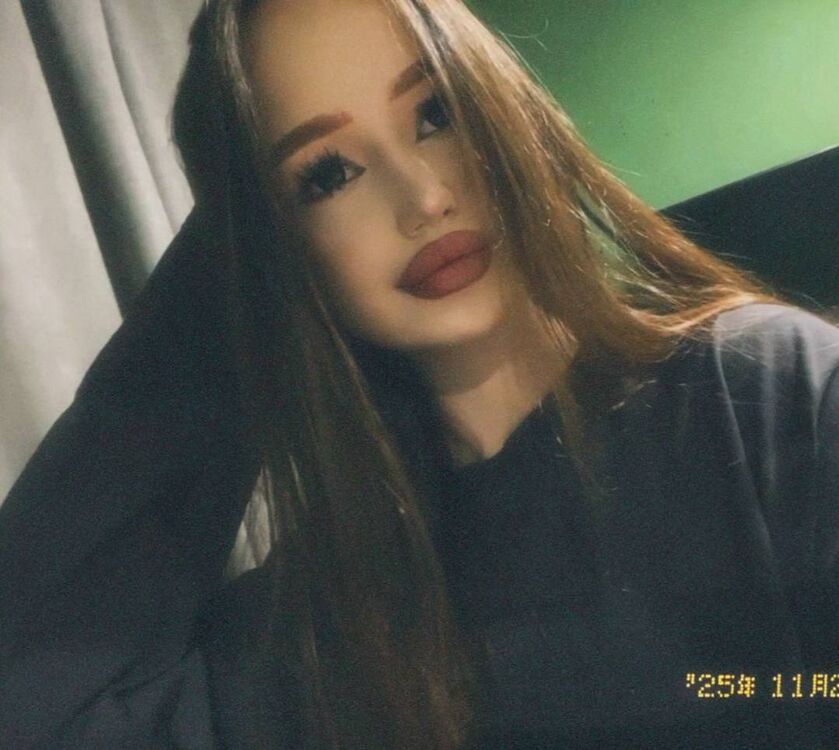 ���� 55401773 ������� ���, 31 ���, ���� ���������� � ������