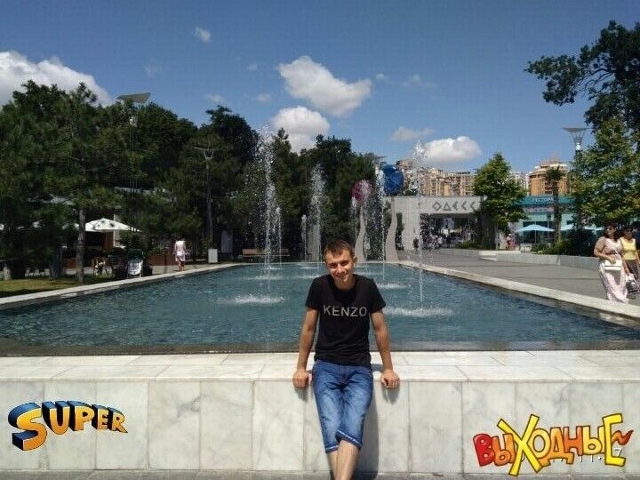 ���� 10466543 ������� ������, 32 ����, ���� ���������� � ������