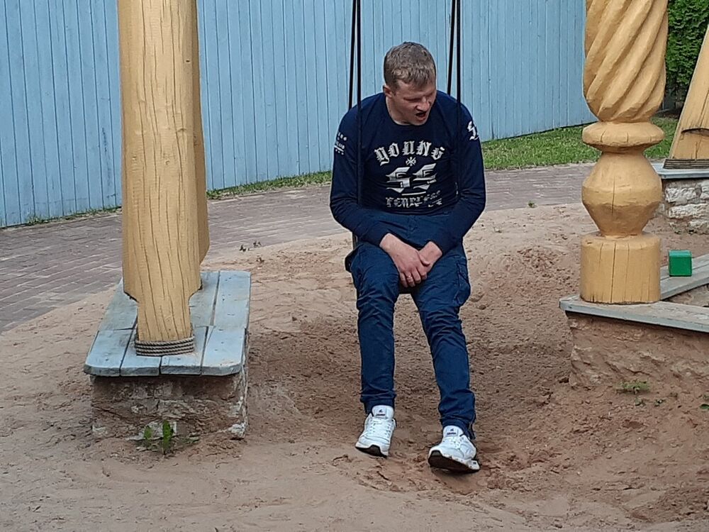 ���� 17537573 ������� �������, 32 ����, ���� ���������� � ������