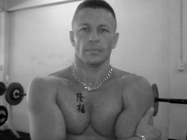 ���� 7240933 ������� �������, 46 ���, ���� ���������� � �����-����������