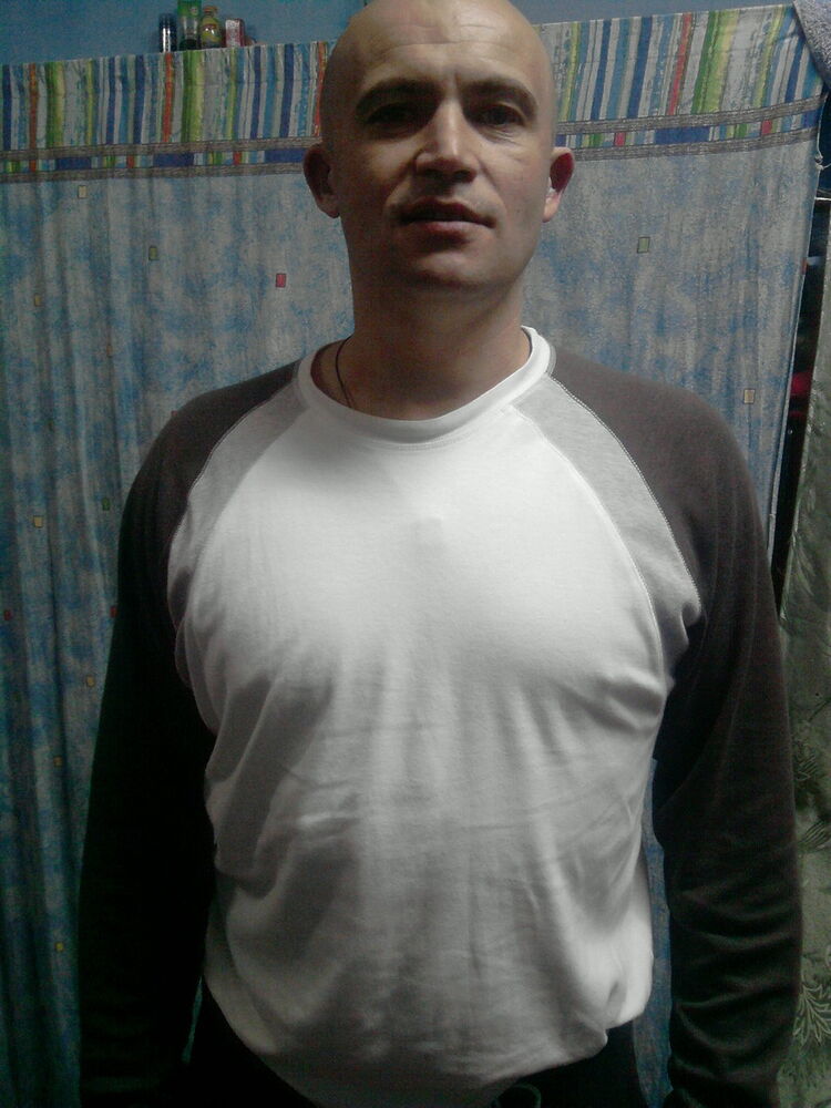 ���������� �������, ���� ������� Romik, 44 ����, ������������ ��� ������