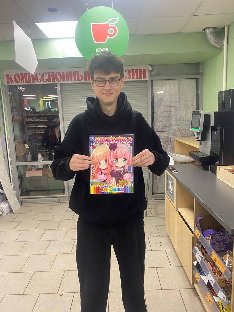  ,   , 18 ,   ,   