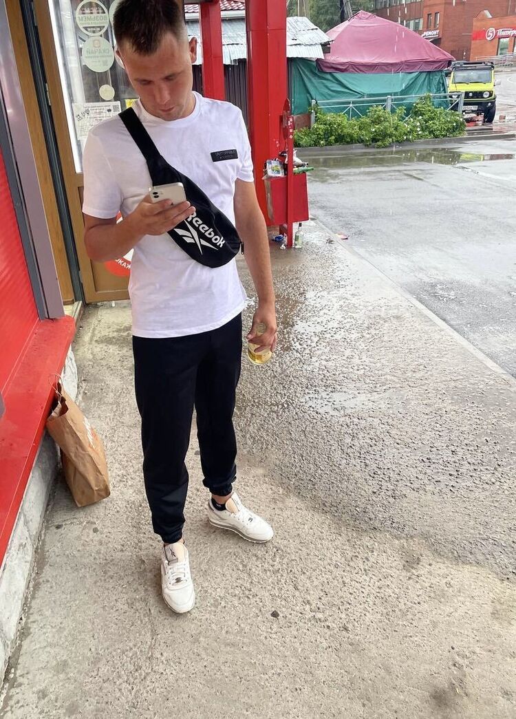 ���� 44501613 ������� ������, 28 ���, ���� ���������� � �����-����������