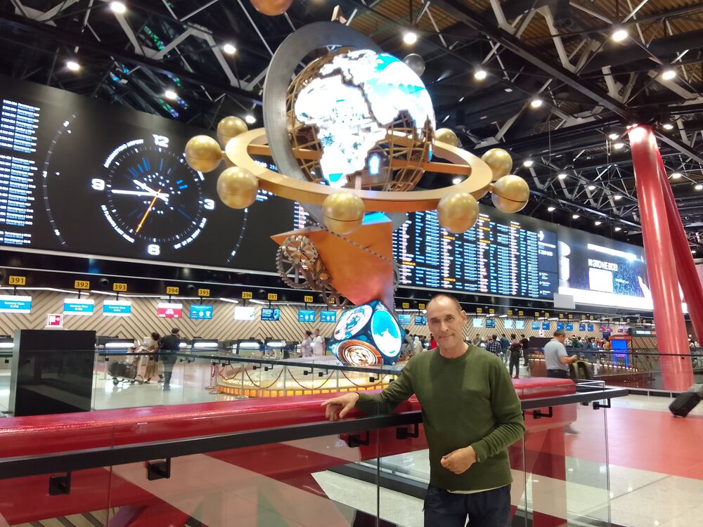 ���� 55286433 ������� ��������, 51 ���, ���� ���������� � ��������