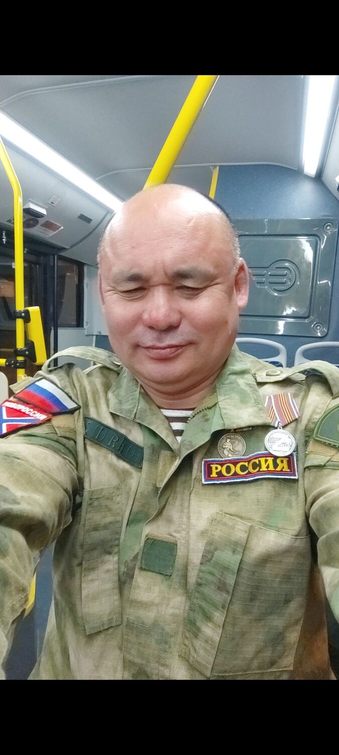  ,   , 54 ,   ,   , c , 