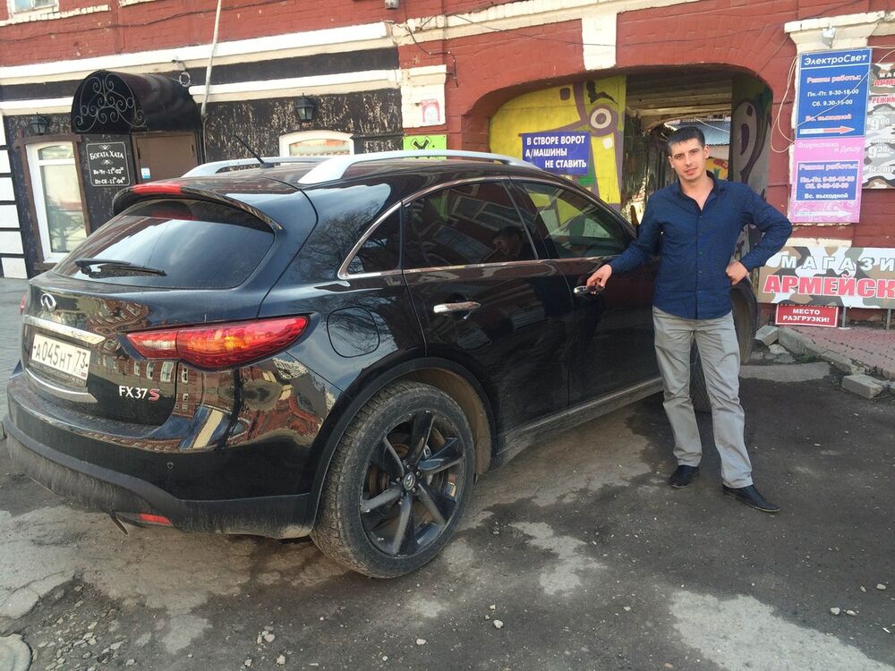 ���� 8378373 ������� ���������, 40 ���, ���� ���������� � ������