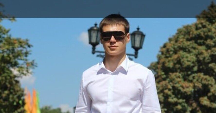 ���� 7413493 ������� �������, 44 ����, ���� ���������� � �������