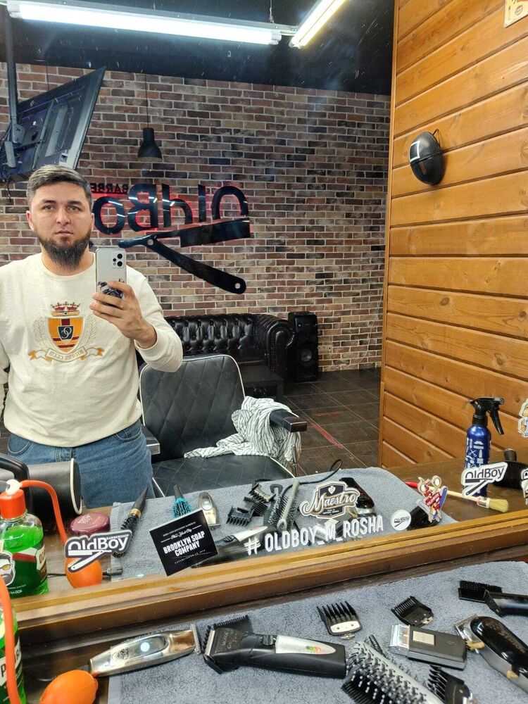 ���� 33285743 ������� ����, 29 ���, ���� ���������� � ������