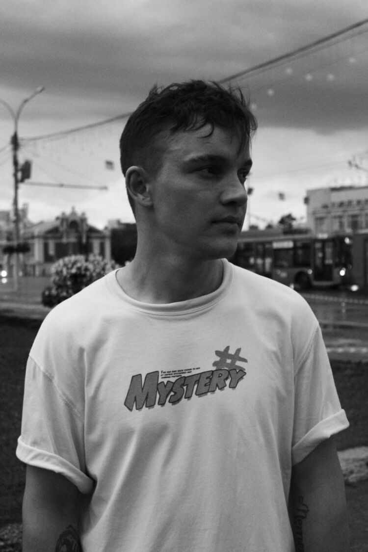 ���� 56302833 ������� ����, 32 ����, ���� ���������� � ������