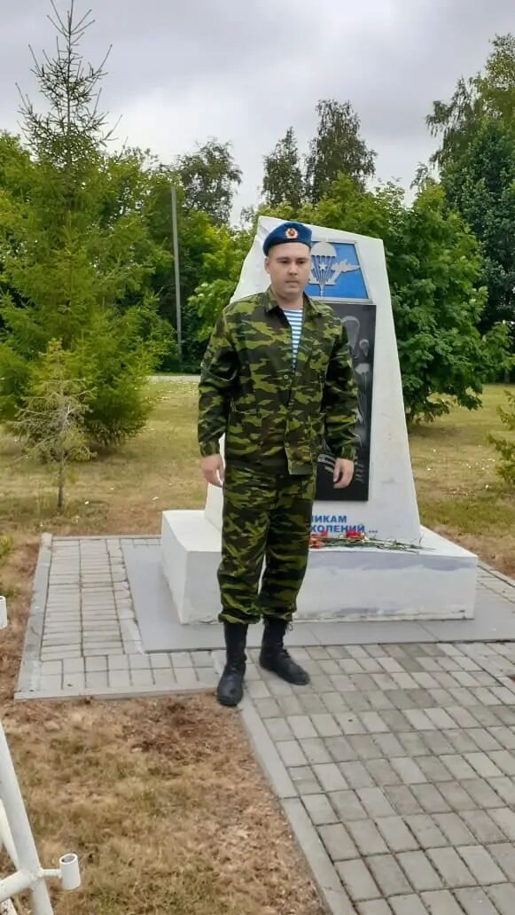 ���� 51277473 ������� ����������, 35 ���, ���� ���������� � �������������