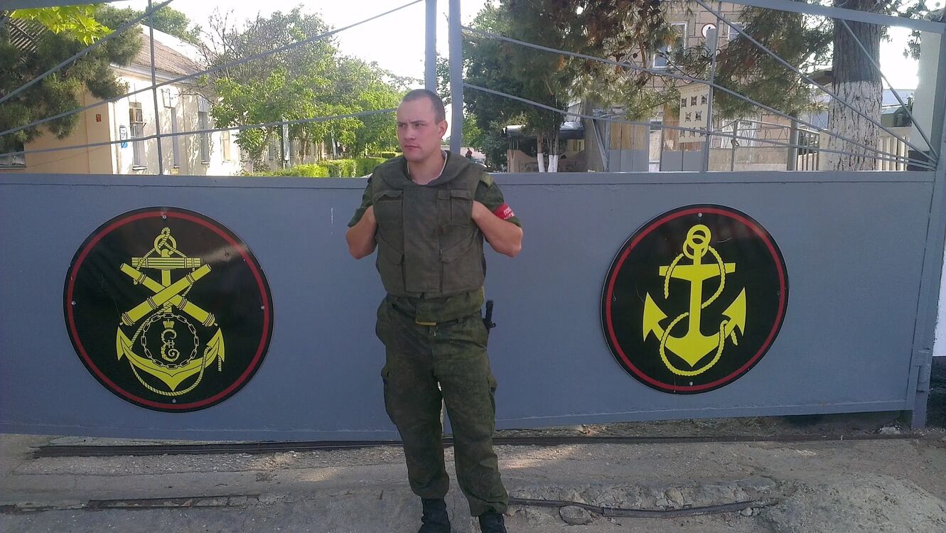 ���� 31461713 ������� ������, 32 ����, ���� ���������� � ������