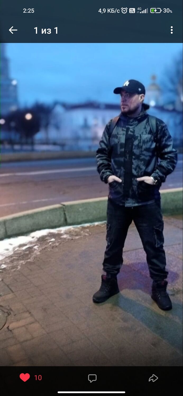 ���������� �����-���������, ���� ������� �������, 37 ���, ������������ ��� ������, ����� � ���������, c�������� ���������