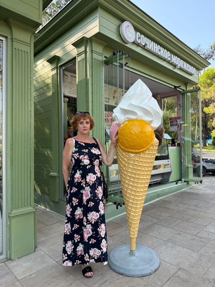 ���������� ����, ���� ������� �����, 60 ���, ������������ ��� ������, ����� � ���������