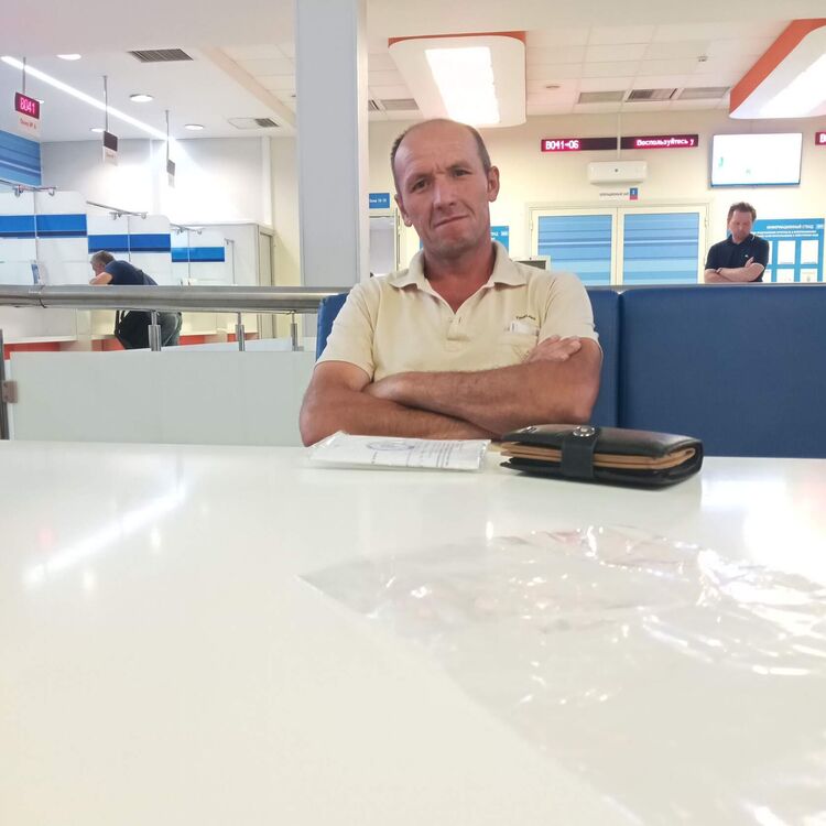 ���� 46143513 ������� ��������, 47 ���, ���� ���������� � ������