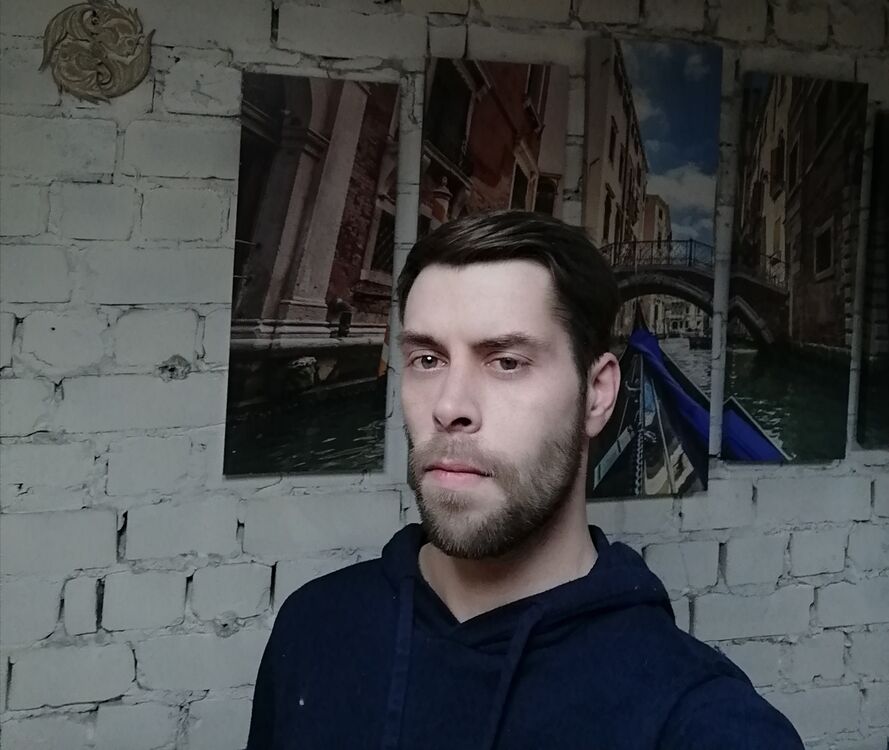 ���� 32108933 ������� ������, 33 ����, ���� ���������� � ������������