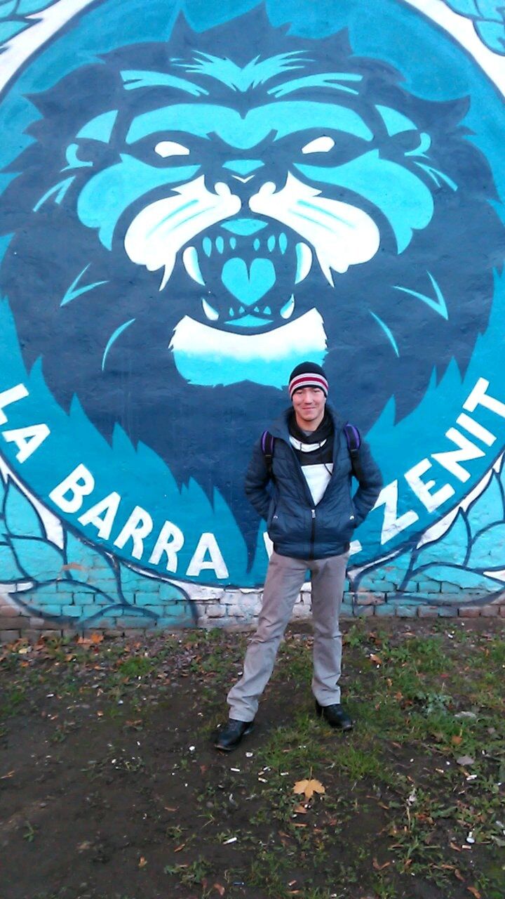 ���������� �����-���������, ���� ������� ������, 39 ���, ������������ ��� c�������� ���������, ���������