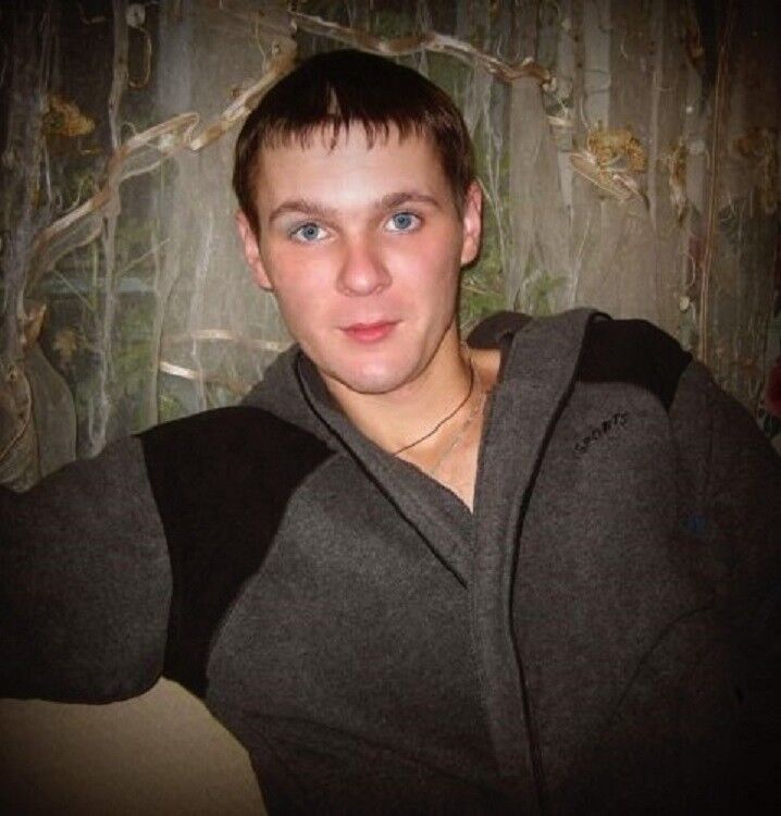 ���� 5430013 ������� ���������, 32 ����, ���� ���������� � ������