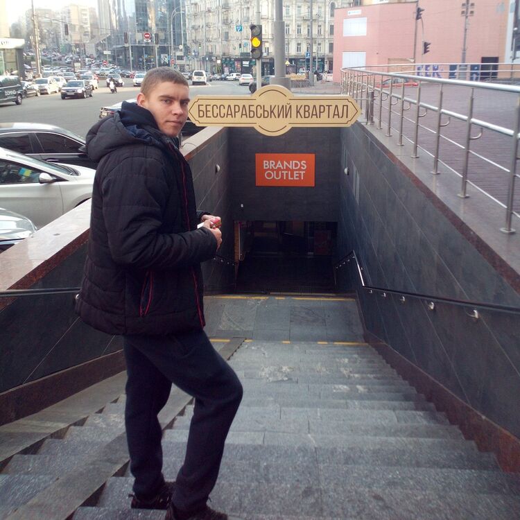 ���� 19146613 ������� ����, 26 ���, ���� ���������� � �����