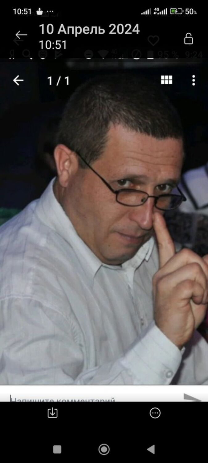 ���� 54980713 ������� BAHR, 53 ����, ���� ���������� � ������