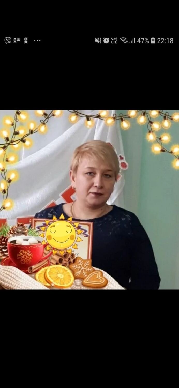 ���� 50834903 ������� �����, 45 ���, ���� ���������� � �������