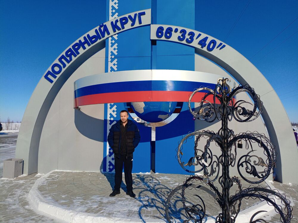 ���� 42454023 ������� ������, 37 ���, ���� ���������� � ���������