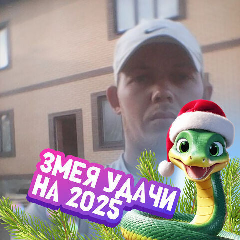 ���� 54339623 ������� ���������, 34 ����, ���� ���������� � ���������