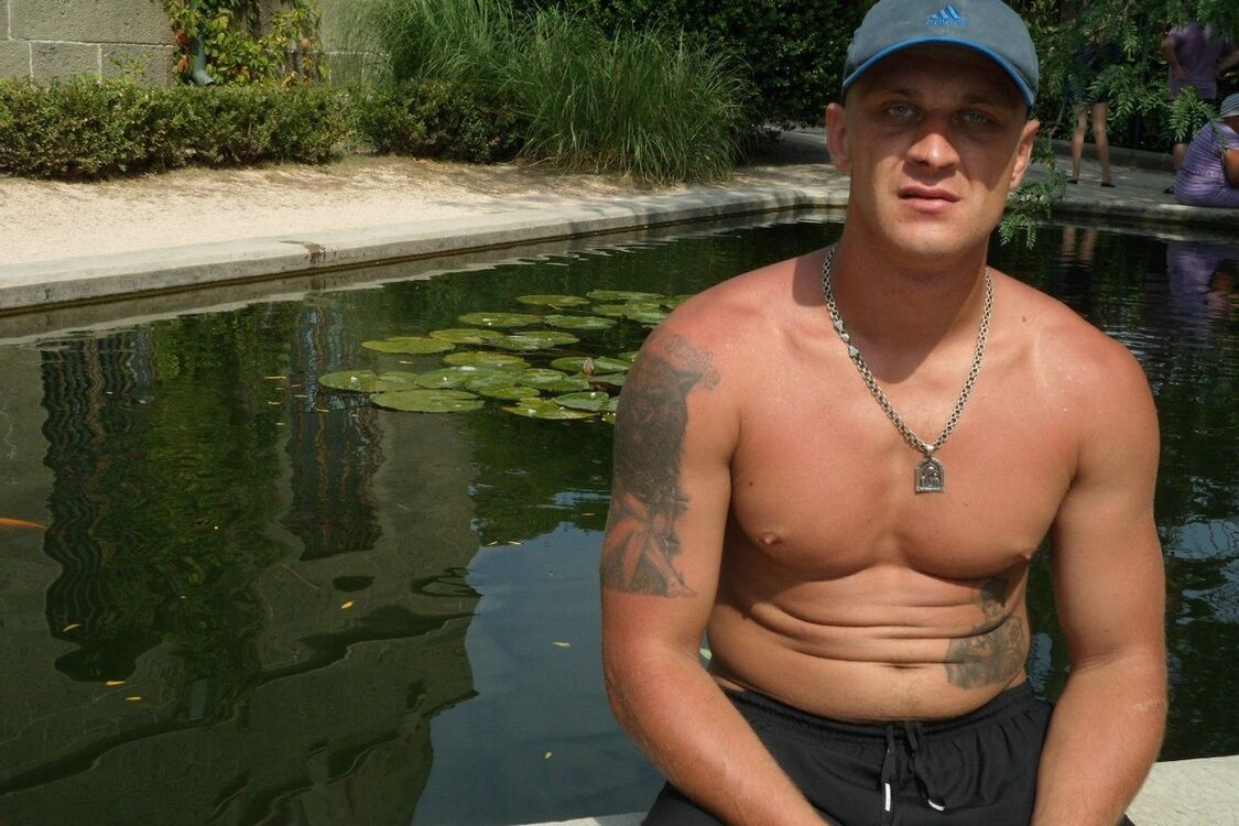 ���� 9432083 ������� ����, 41 ���, ���� ���������� � ������ ����