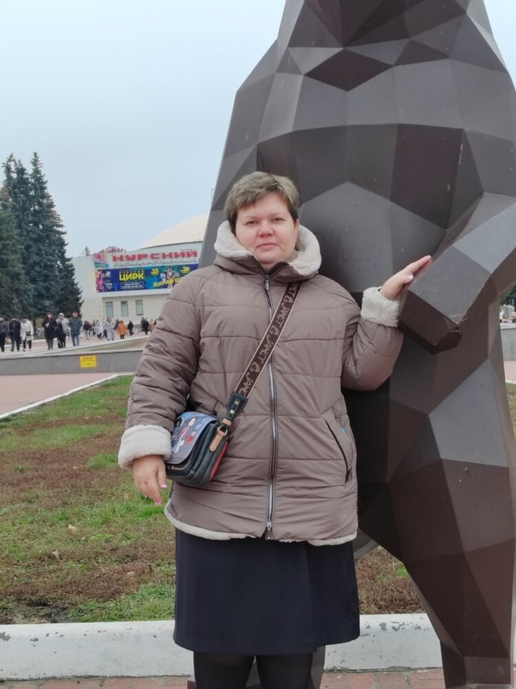 ���� 55128973 ������� �������, 46 ���, ���� ���������� � ������