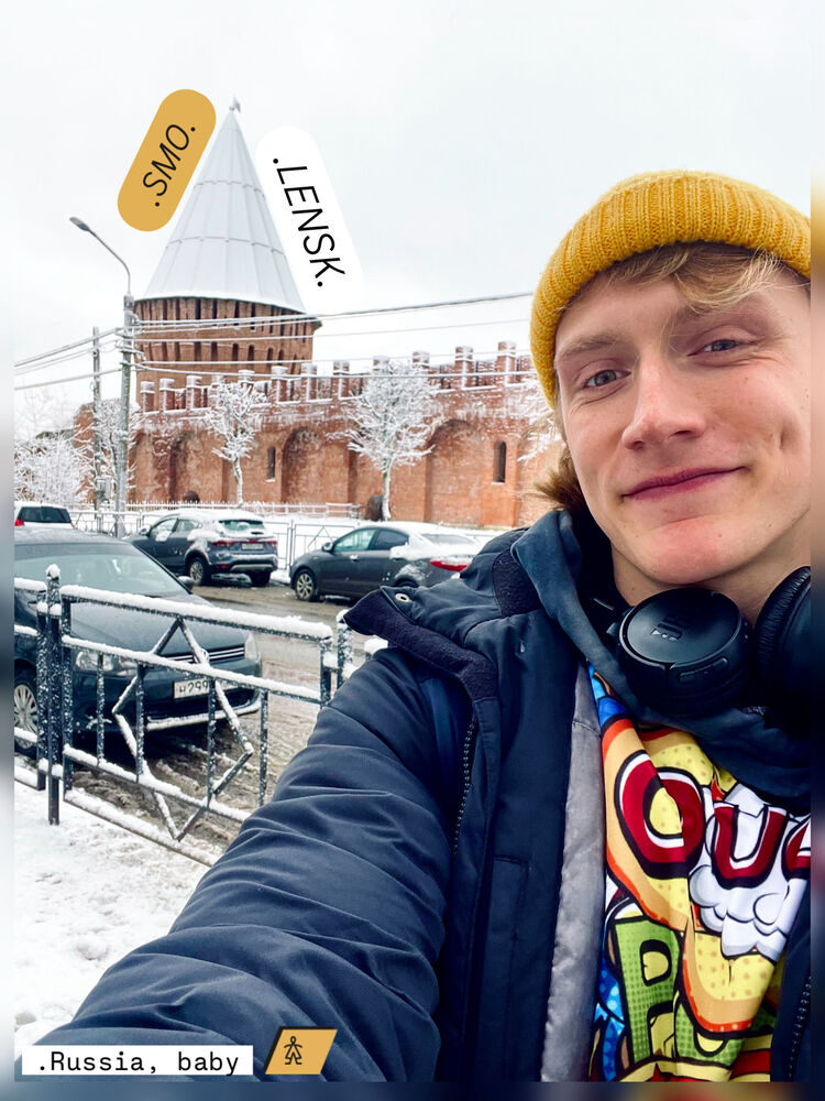 ���� 56159063 ����� Yahor, 25 ���, ���� ���������� � ������