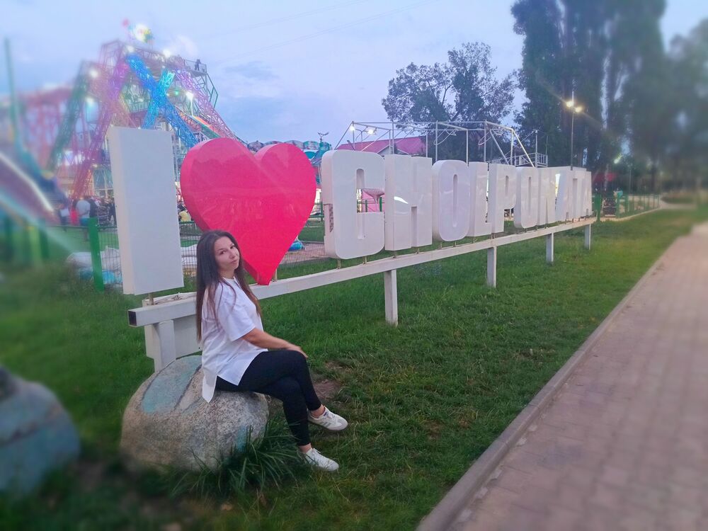  52832523  Leyla, 31 ,    