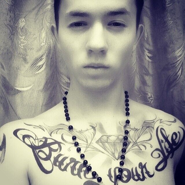 ���� 27791733 ������� ����, 31 ���, ���� ���������� � ����������