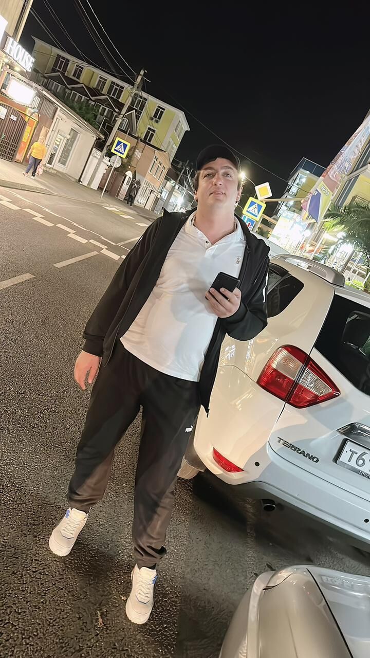 ���� 39762173 ������� �����, 33 ����, ���� ���������� � ����