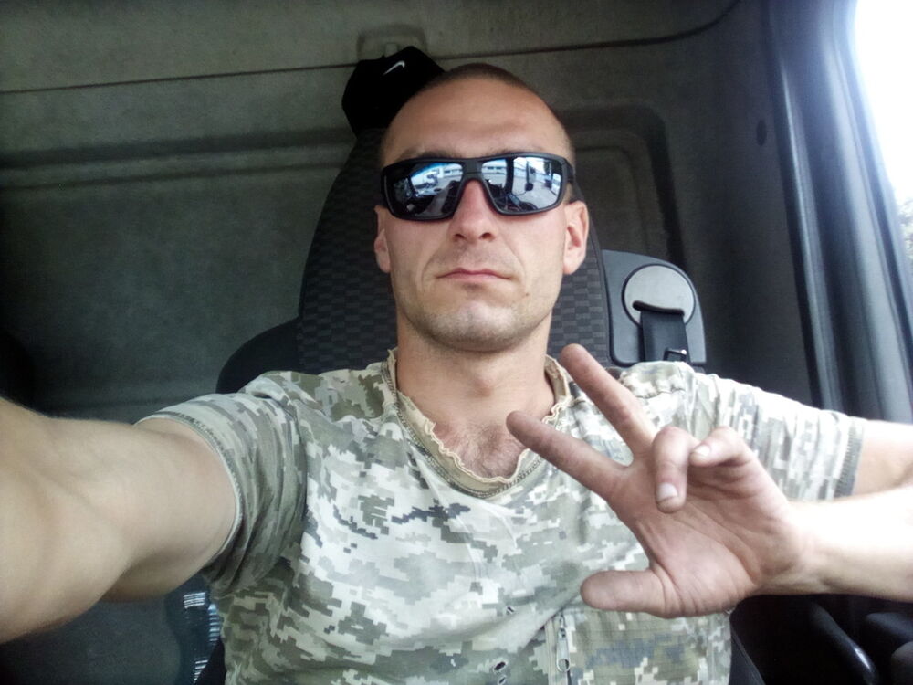  ,   Romantic, 33 ,   ,   , c 