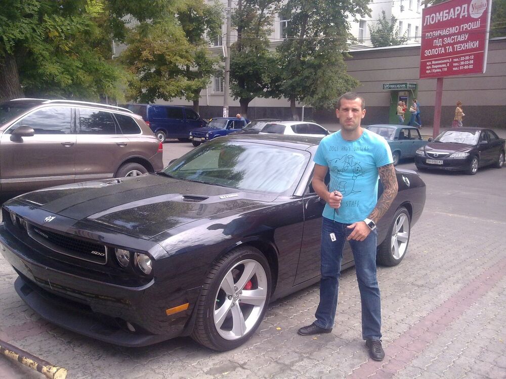 ���� 9713933 ������� ����, 42 ����, ���� ���������� � �������