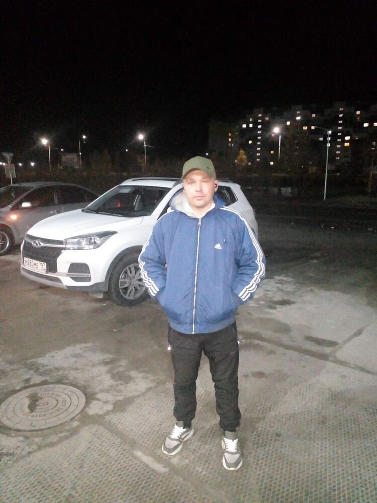 ���� 38439533 ������� ����, 38 ���, ���� ���������� � �������