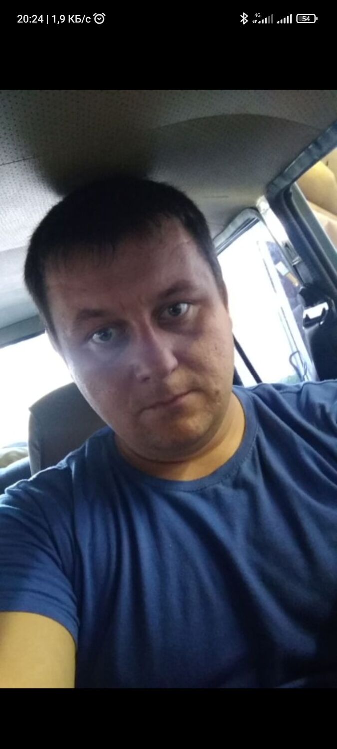 ���� 39548713 ������� ����, 33 ����, ���� ���������� � ������